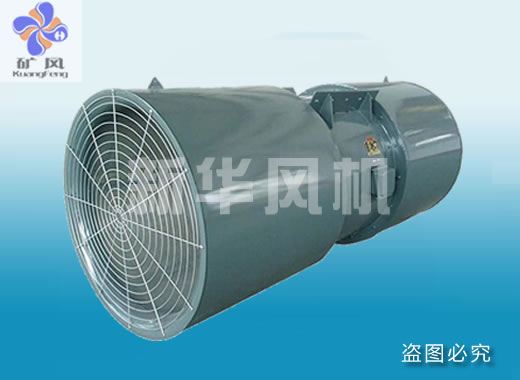 SDS S/D隧道風(fēng)機